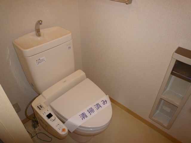 Toilet. bus ・ Toilet penalties