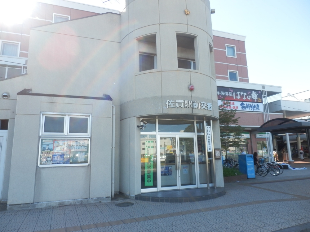 Police station ・ Police box. Sanuki Station alternating (police station ・ Until alternating) 379m