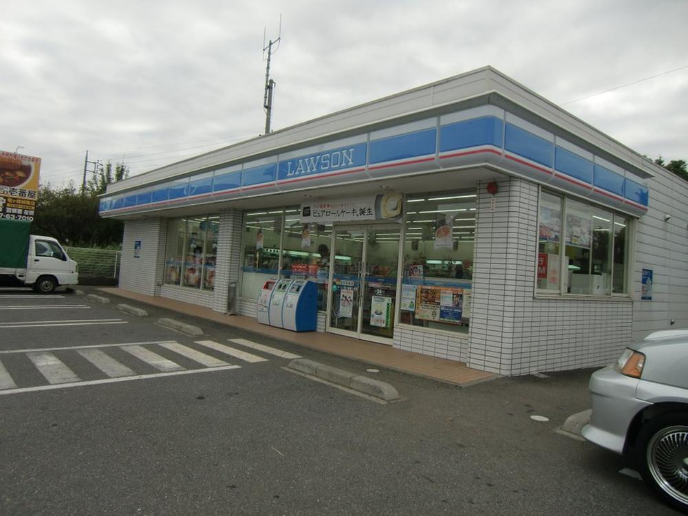 Convenience store. 1102m until Lawson Ryugasaki Shironouchi shop
