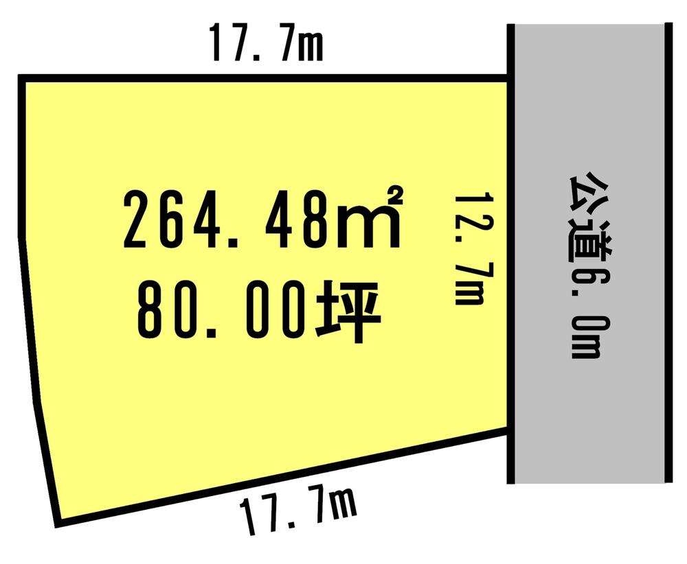 Compartment figure. Land price 9.2 million yen, Land area 264.48 sq m