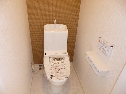 Toilet. Stylish bidet with toilet ☆ Brand new