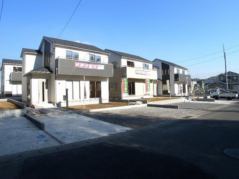 Local appearance photo. Local (12 May 2013) Shooting