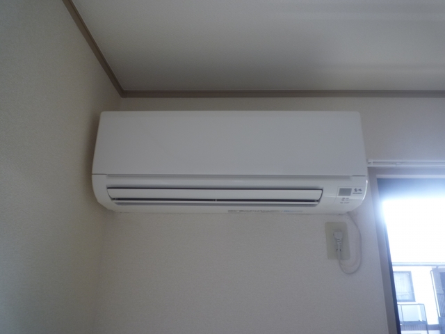 Other Equipment. Air conditioning