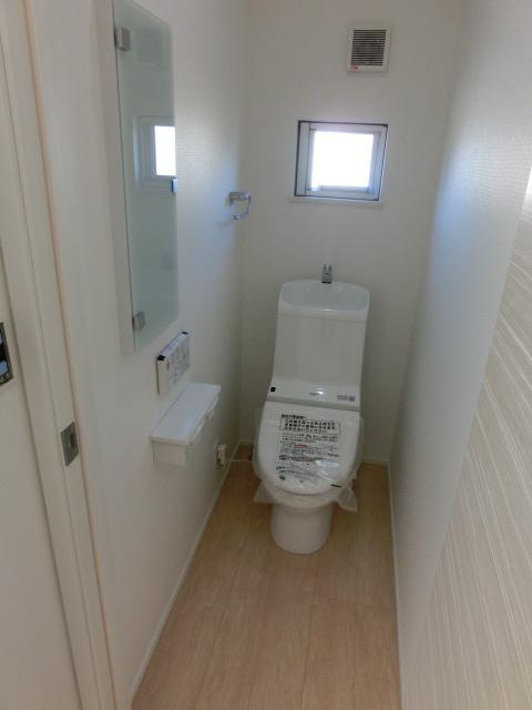 Toilet. First floor toilet