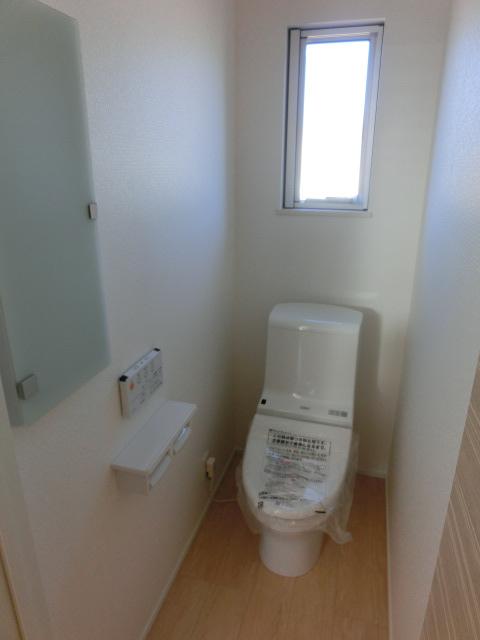 Toilet. Second floor toilet