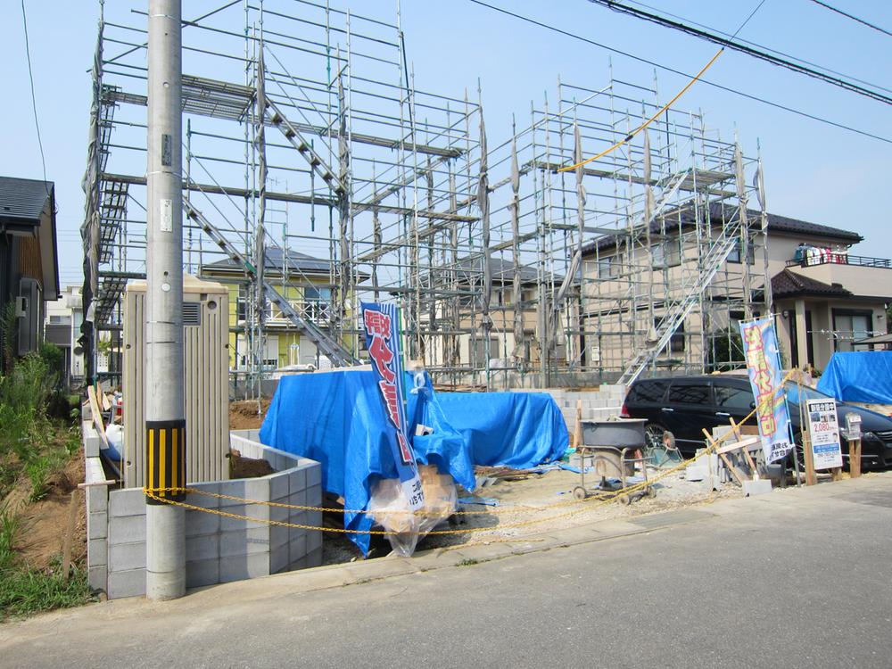 Local appearance photo