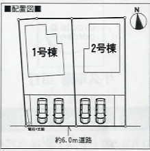 Compartment figure. 15.8 million yen, 4LDK, Land area 180.58 sq m , Building area 92.34 sq m