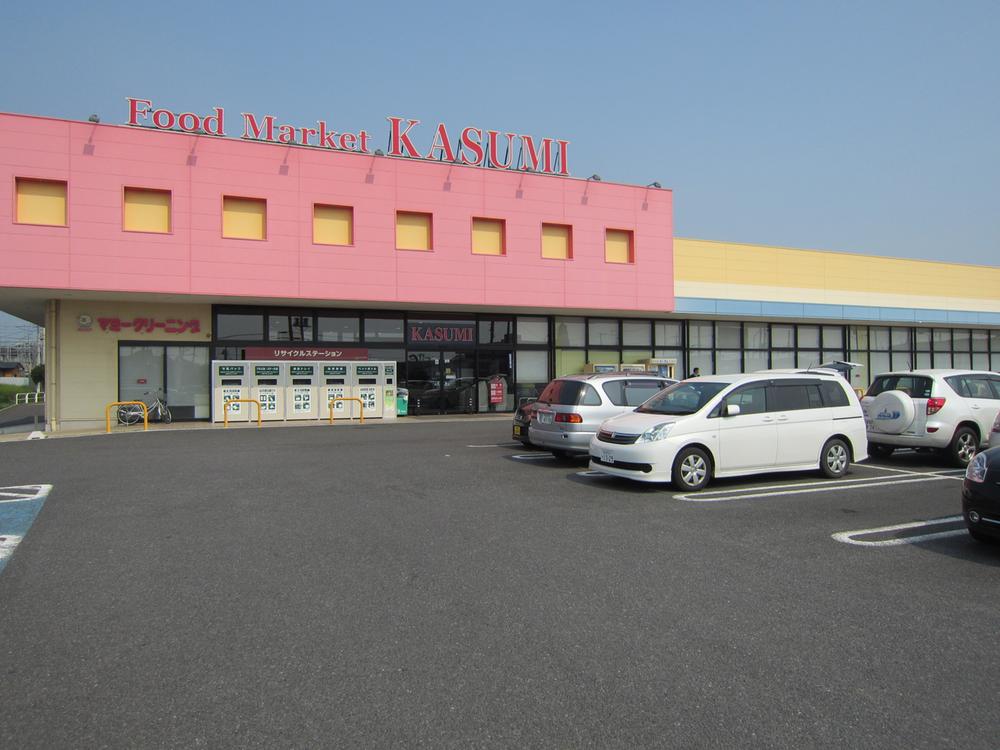 Supermarket. Kasumi Ryuke Okamise up to 201m