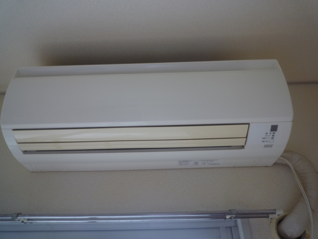 Other Equipment. Air conditioning