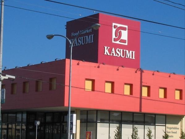 Supermarket. Kasumi Ryuke Okamise to (super) 391m