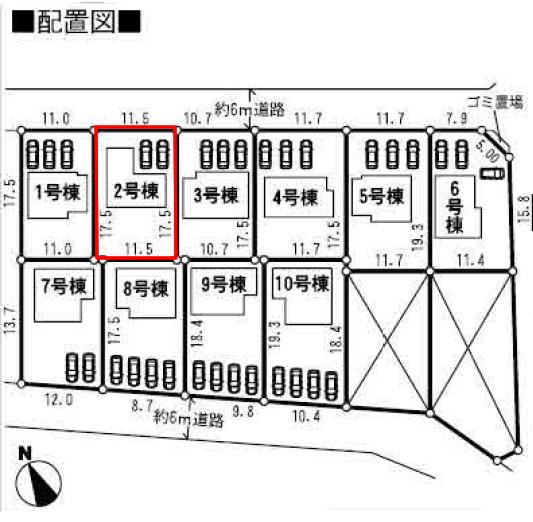 Compartment figure. 14.8 million yen, 4LDK, Land area 202.4 sq m , Building area 93.96 sq m