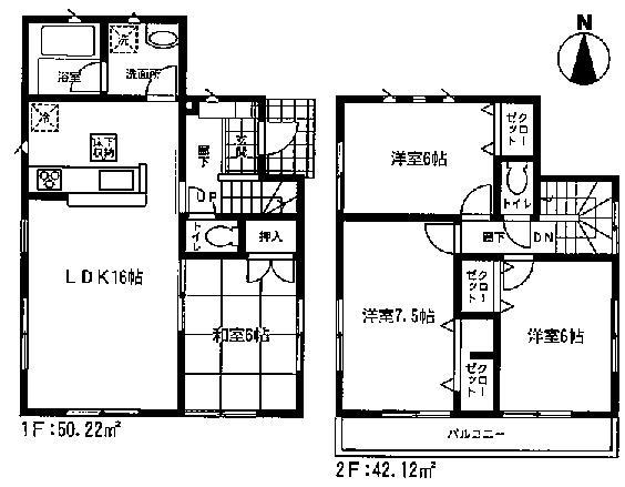 Floor plan. (1 Building), Price 15.8 million yen, 4LDK, Land area 180.58 sq m , Building area 92.34 sq m