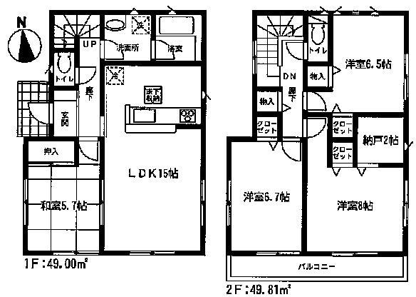 Floor plan. (Building 2), Price 16.8 million yen, 4LDK+S, Land area 180.58 sq m , Building area 98.81 sq m