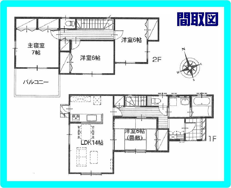 Floor plan. (1 Building), Price 19,400,000 yen, 4LDK, Land area 191.35 sq m , Building area 100.19 sq m