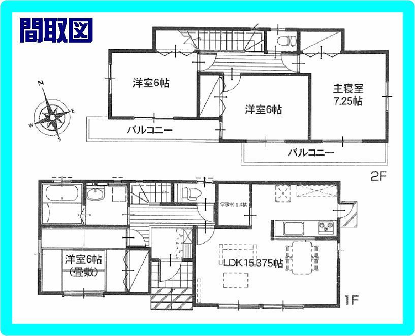 Floor plan. (Building 2), Price 19,400,000 yen, 4LDK, Land area 191.65 sq m , Building area 100.4 sq m