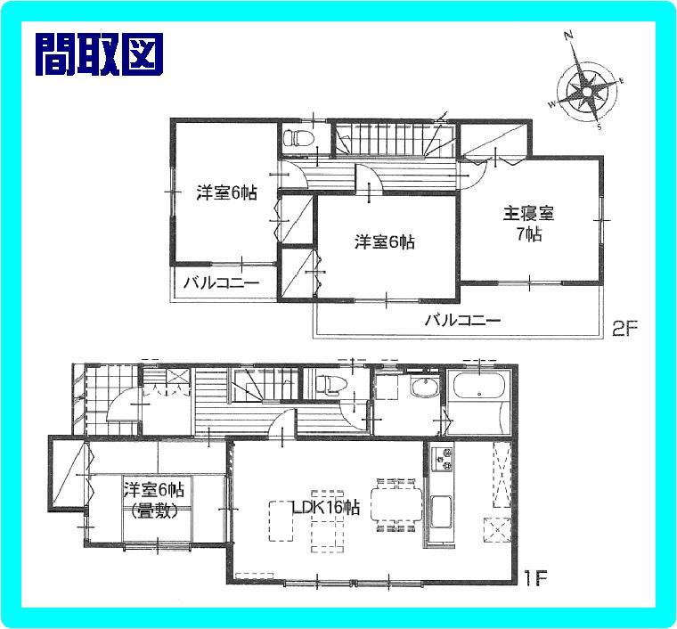 Floor plan. (3 Building), Price 17.4 million yen, 4LDK, Land area 178.23 sq m , Building area 99.36 sq m
