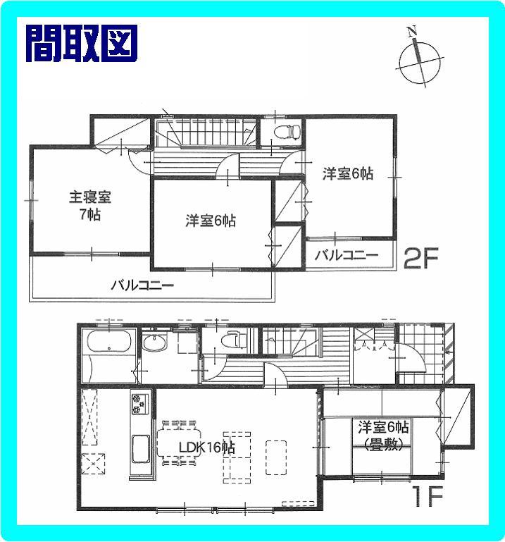 Floor plan. (4 Building), Price 17.4 million yen, 4LDK, Land area 177.79 sq m , Building area 99.36 sq m