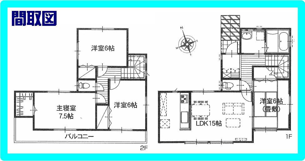 Floor plan. (5 Building), Price 18.4 million yen, 4LDK, Land area 170.02 sq m , Building area 97.71 sq m