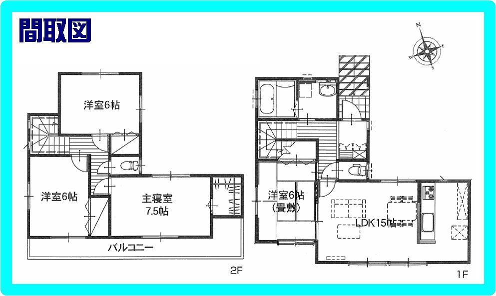 Floor plan. (6 Building), Price 18.4 million yen, 4LDK, Land area 170.59 sq m , Building area 97.71 sq m
