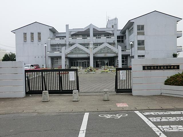 Junior high school. Ryugasaki City Jonan until junior high school 162m