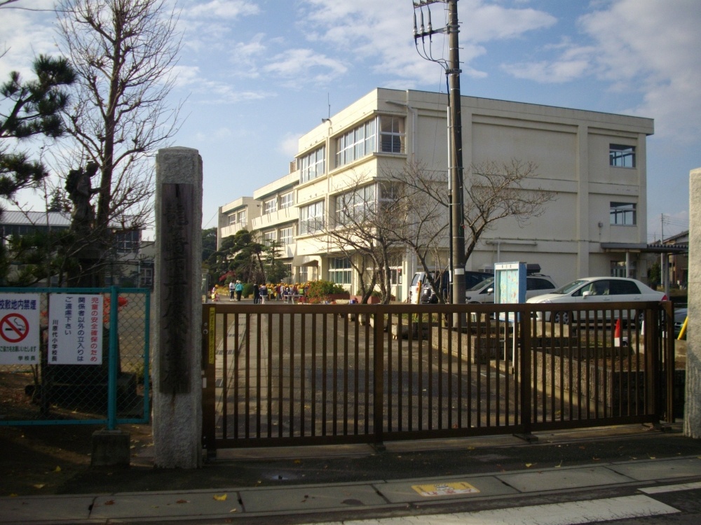 Primary school. 216m to Ryugasaki Municipal Kawarashiro elementary school (elementary school)