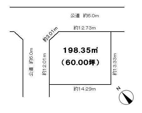Compartment figure. Land price 12 million yen, Land area 198.35 sq m