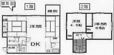 Floor plan. 12 million yen, 4LDK, Land area 190.6 sq m , Building area 98.53 sq m