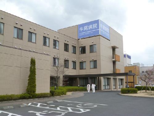 Hospital. Ushio to the hospital (hospital) 500m