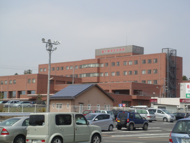 Hospital. Hitoshisei Board 1100m to the hospital (hospital)