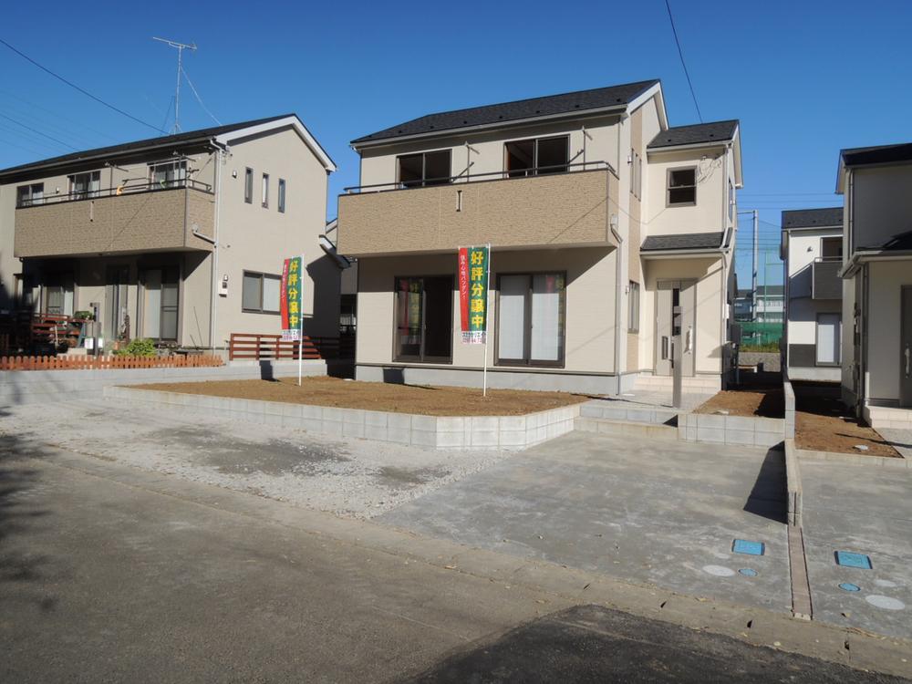 Local appearance photo. Local (November 21, 2013) Shooting