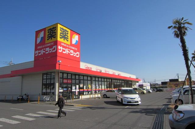 Drug store. Yakkusu 2934m to drag Ryugasaki Fujigaoka shop