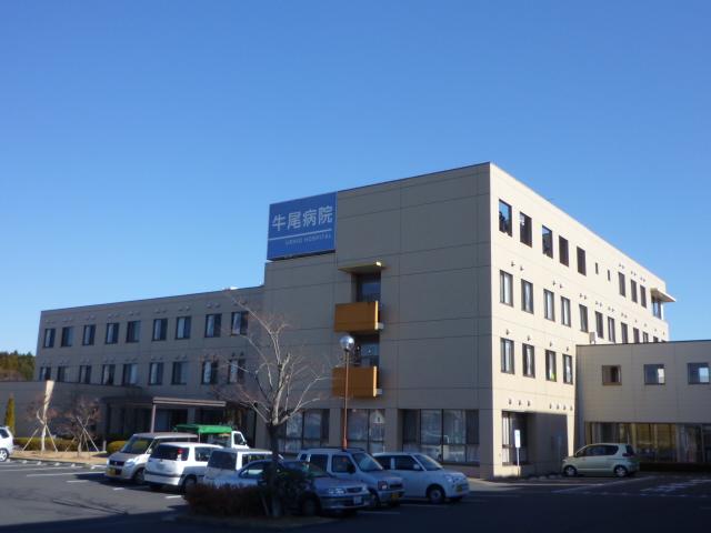 Hospital. medical Corporation RyuHitoshikai Ushio 2405m to the hospital (hospital)
