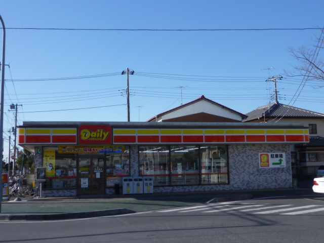Convenience store. YSPS Sanuki until Station store (convenience store) 180m