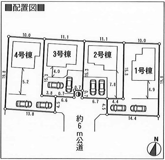 The entire compartment Figure