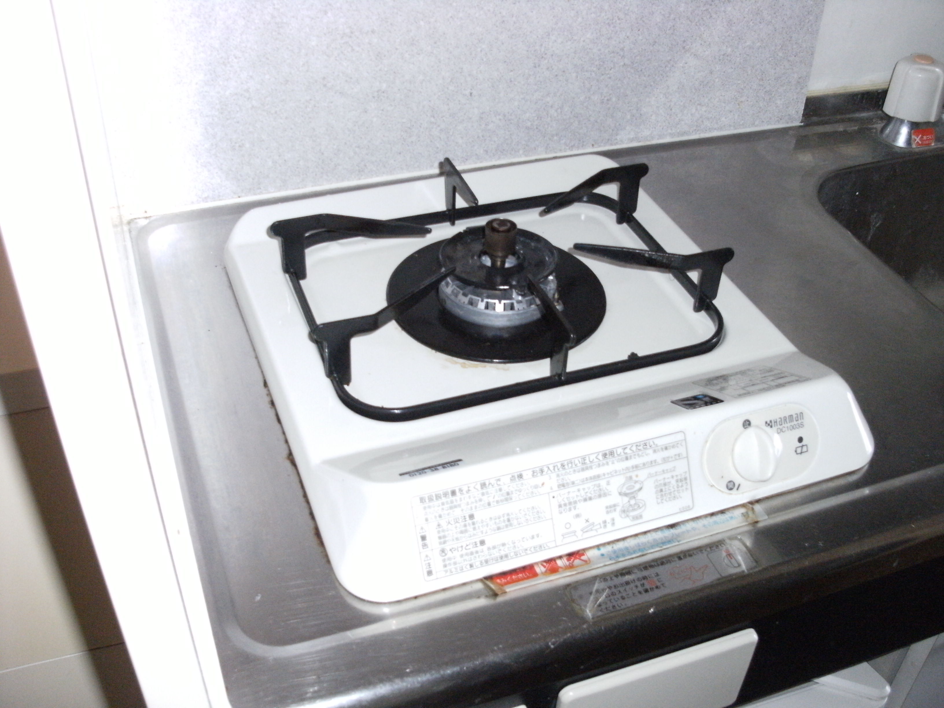 Other.  ※ It comes with 1 lot gas stoves! 