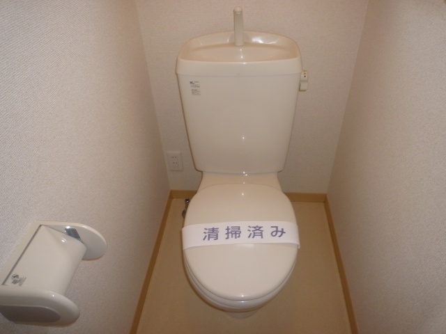 Toilet. bus ・ Restroom