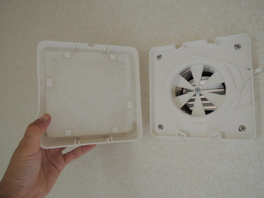 Other Equipment. There is a ventilation opening of the 24-hour ventilation system in each room. 