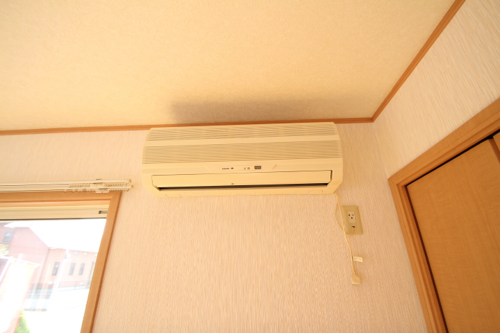 Other Equipment. Air conditioning