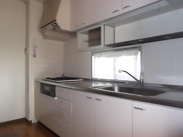 Kitchen. It has been cleanly use. It has been cleaned