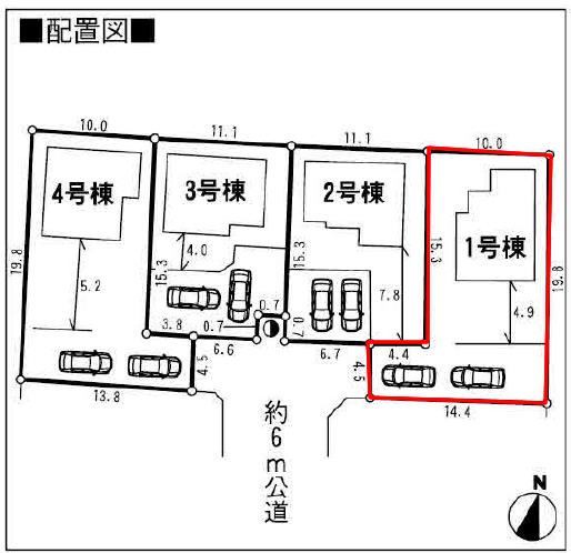 Compartment figure. 19,800,000 yen, 4LDK, Land area 218.33 sq m , Building area 92.34 sq m