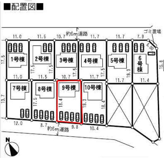 Compartment figure. 18,800,000 yen, 4LDK, Land area 206.86 sq m , Building area 98.01 sq m