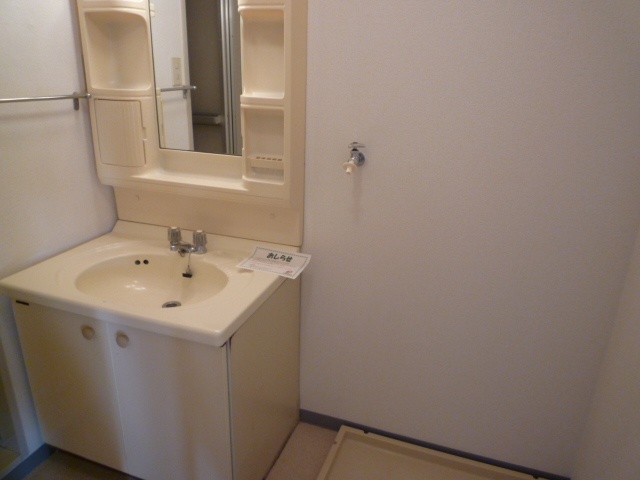 Washroom. Indoor laundry Area