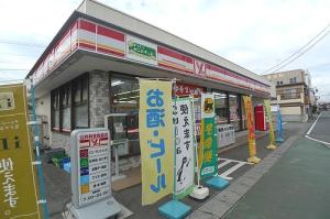 Convenience store. YSPS Sanuki Station store up (convenience store) 650m