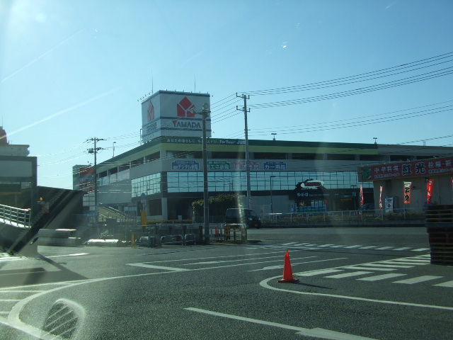 Home center. Yamada Denki Tecc Land Ryugasaki to the store (hardware store) 1307m