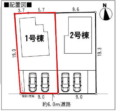 Compartment figure. 15.8 million yen, 4LDK, Land area 180.58 sq m , Building area 92.34 sq m