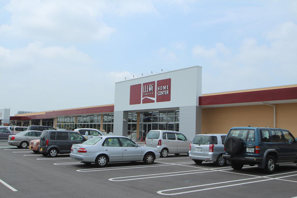 Home center. 2643m to home improvement Chinese Classics Ryugasaki store (hardware store)