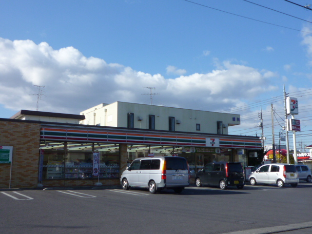 Convenience store. Seven-Eleven Ryugasaki Dashiyama the town store (convenience store) to 320m