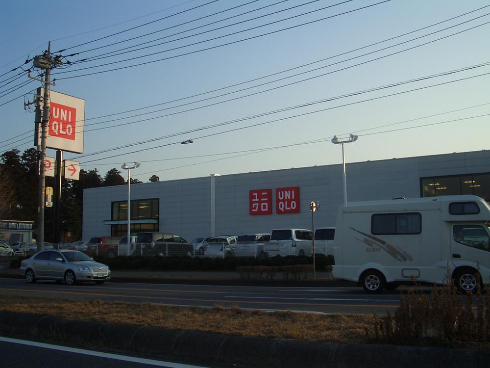 Shopping centre. 1004m to UNIQLO Ryugasaki New Town shop
