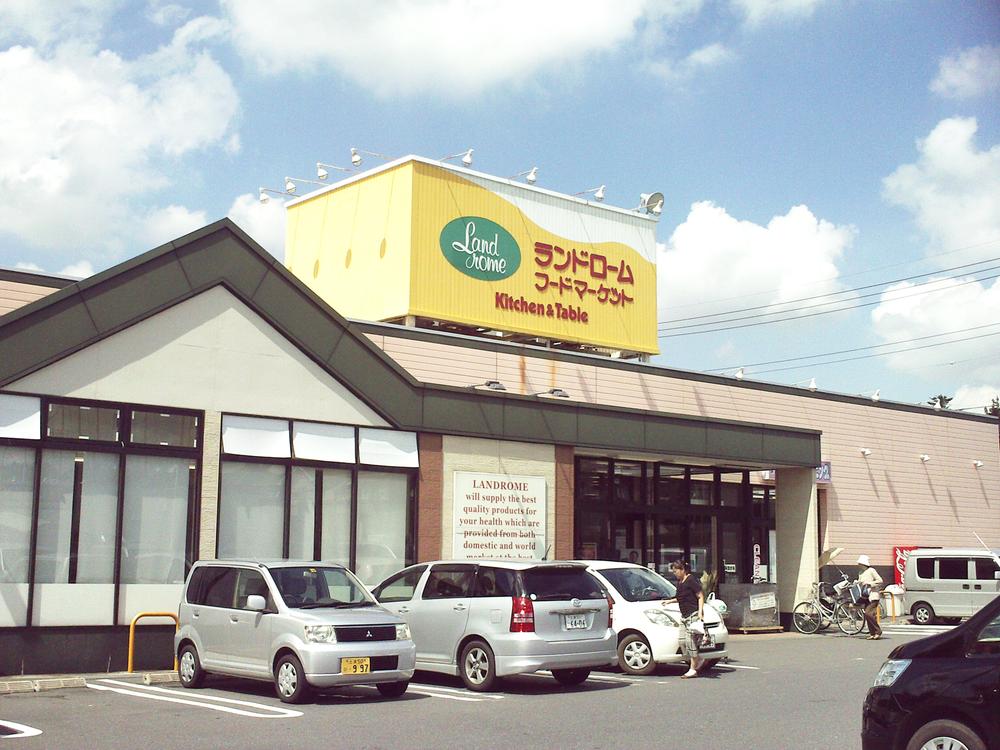 Supermarket. 347m to land Rohm Food Market Ryuke Okamise