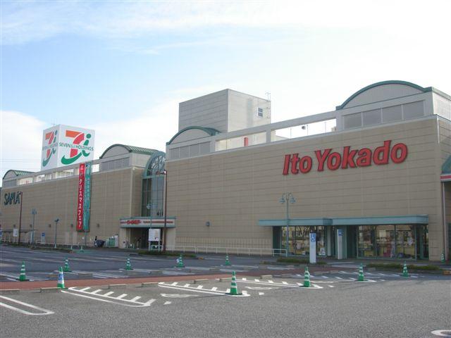 Shopping centre. To Ito-Yokado 2000m